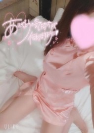 ありがとう♡ 日記