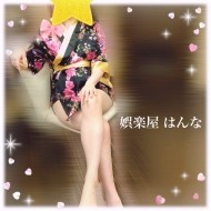 おはもにか\(??? )/? 日記