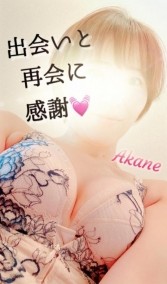 こんなの初めて?? 日記