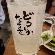 ゴールデンウィーク‼️ 日記