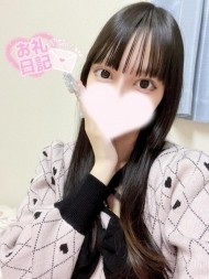 💕どこに本当はだしたいの💕 日記
