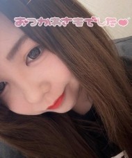 起きたら書きます?? 日記