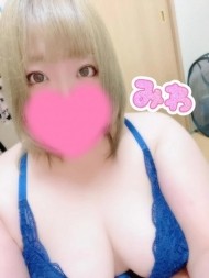 お礼日記💌 日記