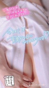 次回2/6から✨ 日記