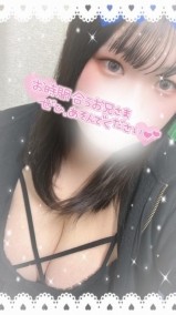 ただいま待機中😉 日記