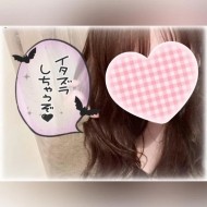 🍑尻からしか得られないナニか... 日記