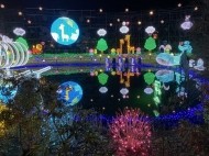 仲良し♥️♥️♥️Yさま♥️♥️♥️ 日記