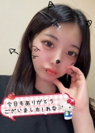 5/19~20のお礼💌 日記
