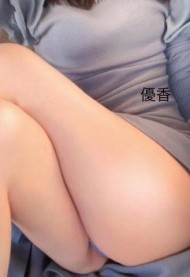 こんにちは 日記
