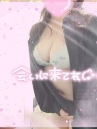 久しぶり💕 日記