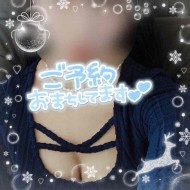 出勤♥ 日記