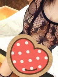 え？見えてる？ 日記