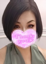 【待ち合わせ事前予約お礼】 日記