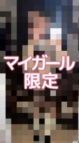 ゃばﾚヽょね！❤️笑 日記