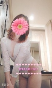 ?控えめに言って地獄！?＆?ご予約ありがとう? 日記