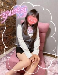 〜お礼日記💌❤️〜 日記