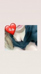 おはよう❤️ 日記