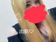 本日18時から♡♡ 日記