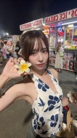 ㊙️オ○ニー❤️ 日記