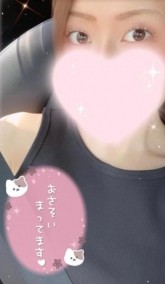 3日間★ 日記