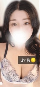 春の兆し 日記