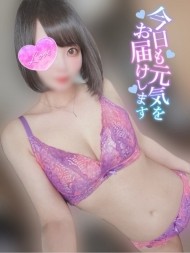 息がハァハァしちゃう様な濃厚施術(//ω//) 日記