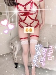 初めまして、【るき】です🌸 日記