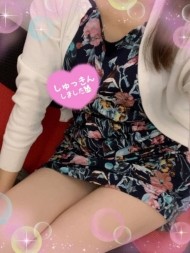 こんにちは 日記