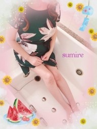 残り3日です(*'▽'*)♪ 日記