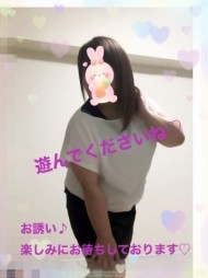 ちちの日♪ 日記