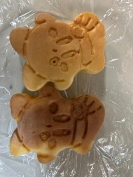 ありがとうございました！ 日記