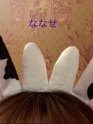 おはようございます♡ 日記