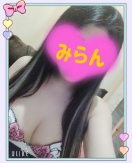 🎀構ってくれますか？💓🎀 日記
