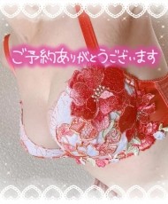 本日出勤 日記
