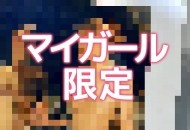 最後は昔の写真で… 日記