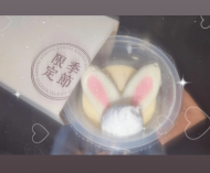 差し入れです😍 日記