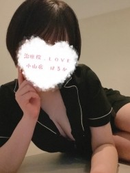 これから出勤です💝 日記