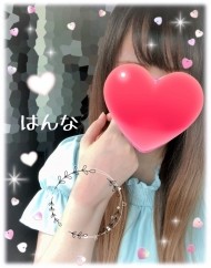 褒めて(っ'-' )?   =??????ヽ( '-'ヽ) 日記