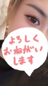 皆様に会えるまで残り4日🫶✨ 日記