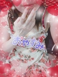 ただいま〜 日記