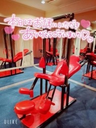 ☆お礼日記☆ 日記