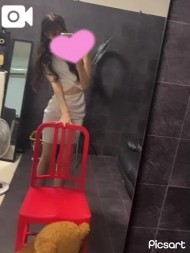 🩶ムラムラしてるから…🩶 日記