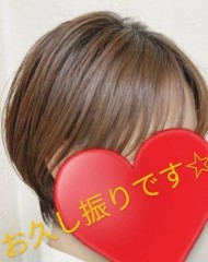 お久し振りです☆ 日記