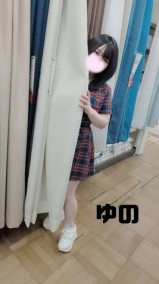 おはよござまｯｯ✋ 日記