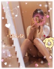 急ですが、今日? 日記