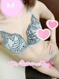 2回しちゃった…? 日記