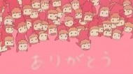 お礼と?…? 日記