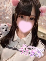 三大欲求の満たし方💓 日記