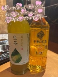 お礼日記💌 日記