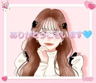 🥹ありがとうございます🈵️🥰 日記